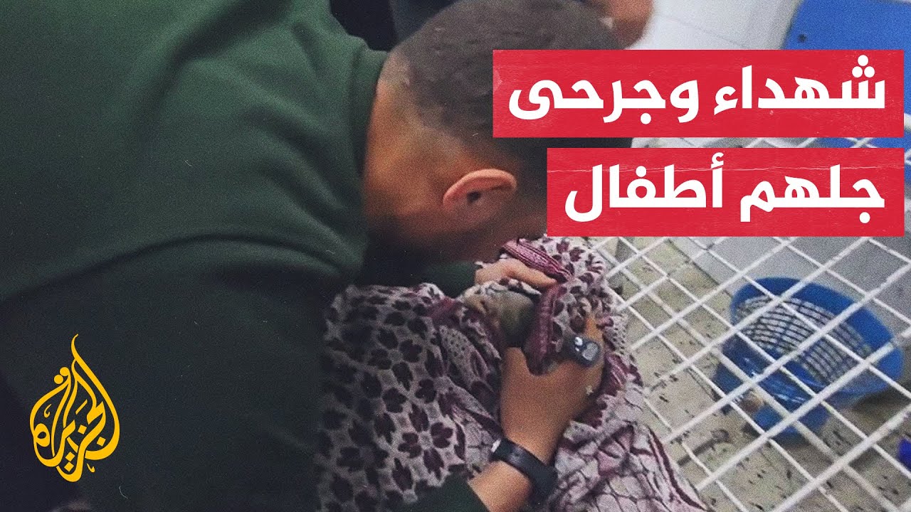 استشهاد رضيع وأمه جراء قصف إسرائيلي على منزل بمدينة غزة