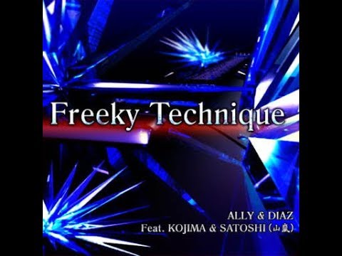 GITADORA Matixx Freeky Technique Drum EXTREME