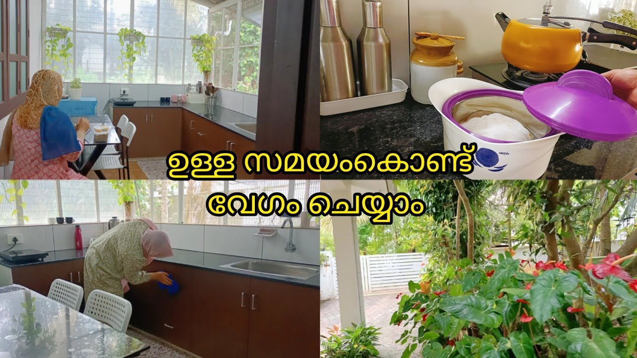 A day in my life#special Beef curry#breakfast#cleaning#cooking