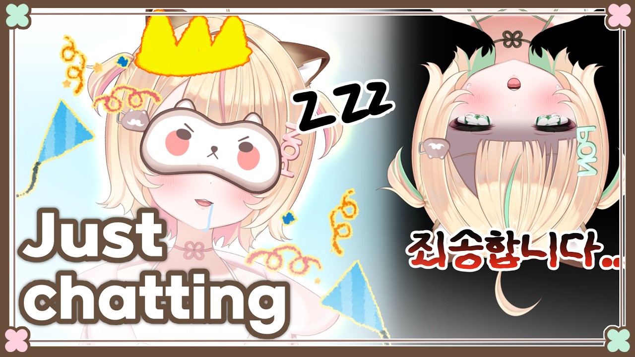 2026 03 01 했어요!! 신기록 달성 했어요!