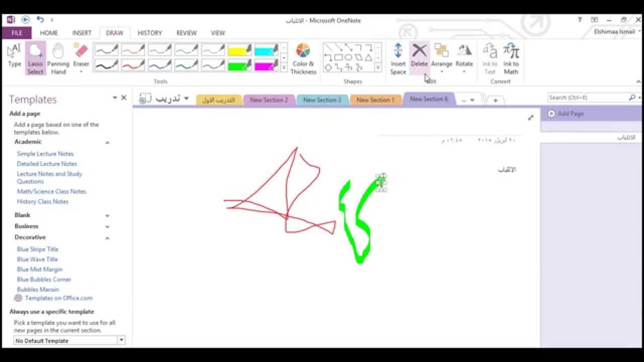 how to print to onenote in android how to print to onenote in android