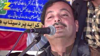 MEDY SAMNY BAH MEDA DIL PIA THINDA AHMED NAWAZ MOSIQI SHOW BHAKKAR