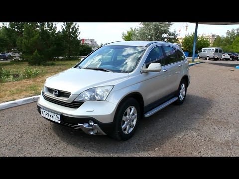 2008 Honda Cr V Mugen Start Up Engine And In Depth Tour