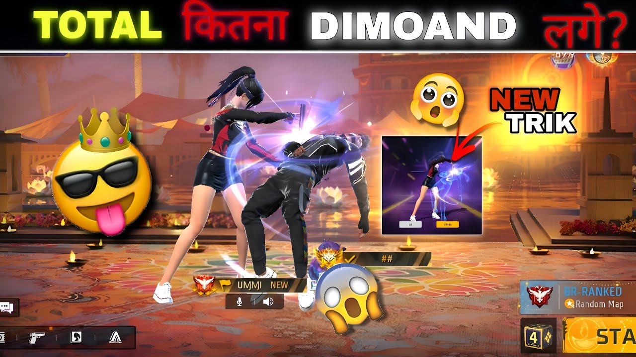 NEW BLADE FROM HEART EMOTE SPIN | NEW FADED WHEEL FREE FIRE 🔥🎉 | FREE FIRE NEW EVENT | FF NEW EVENT 