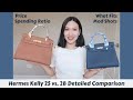 HERMES KELLY 25 VS. 28 RETOURNE COMPARISON: PRICE, DIMENSIONS, WHAT FITS, SPENDING RATIO, MOD SHOTS