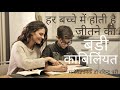 Your children BORN to WIN! | How | Psychologist Ravinder Puri