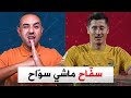 ليفاندوفسكي: سفّاح سوّاح يجعل برشلونة مرتاح ضد مايوركا