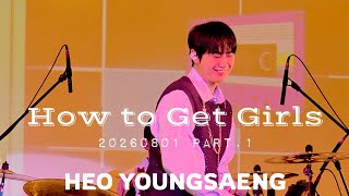 2026 Heo Youngsaeng Band Concert In Japan \