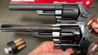 マルシン　M29 6.5inch ブラックヘビーウエイト