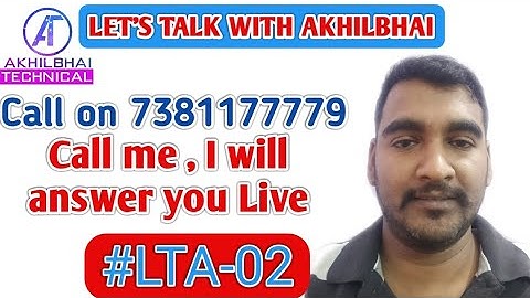 #LTT2 CALL ME  ON 7381177779 how to solve aircel port problem in odisha?? Live Discussion