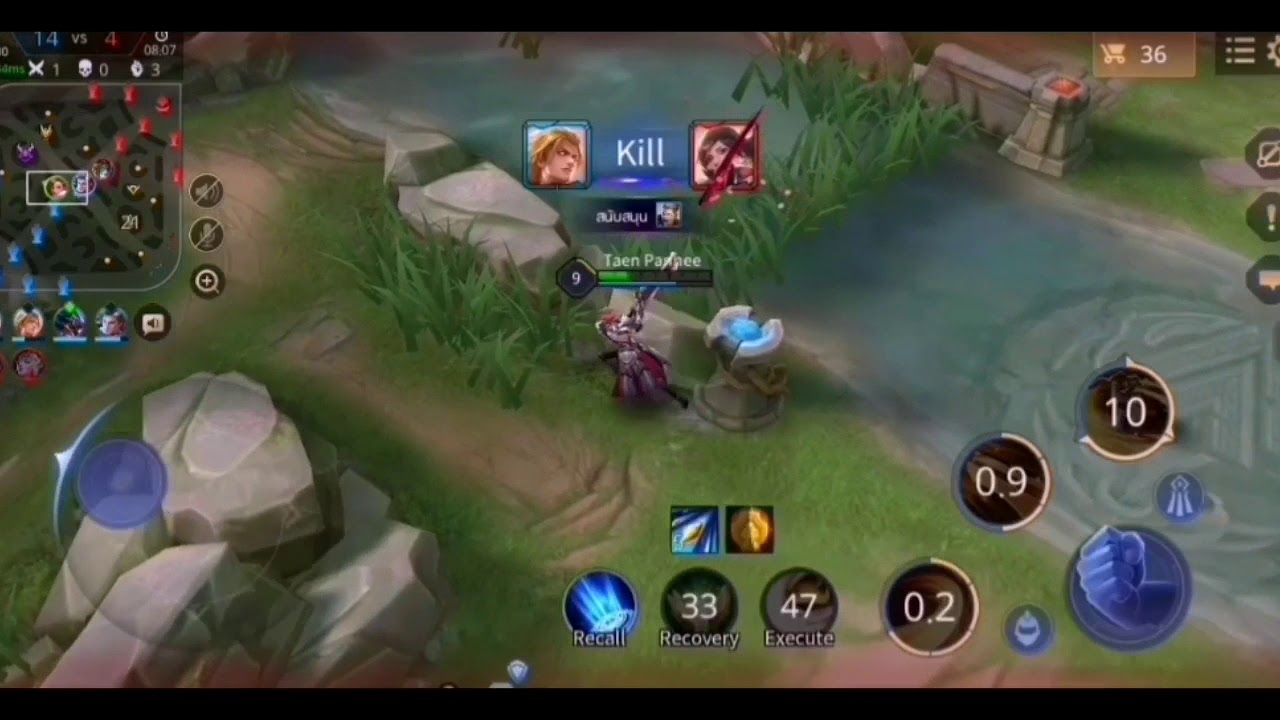 ROV เทคนิคการออกของ สายแท้งค์ - YouTube