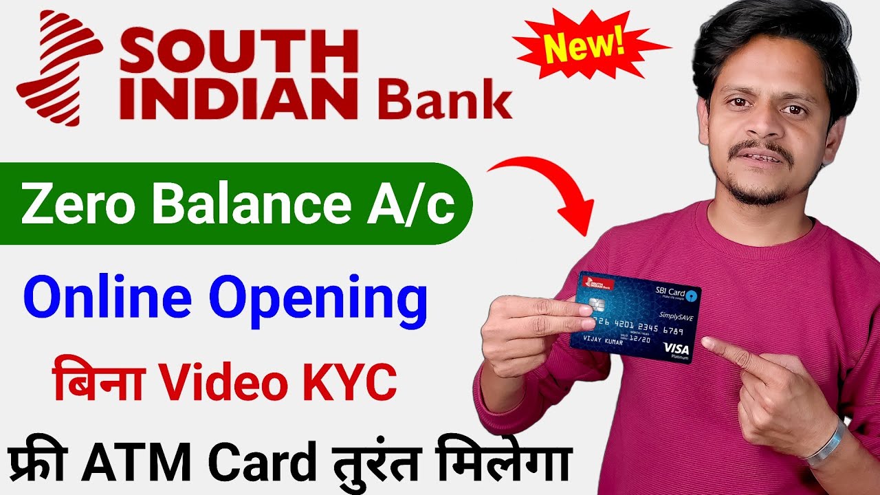 south-indian-bank-account-opening-online-south-indian-bank-mein