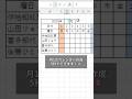 【Excel時短術】月を変えると日付が自動で変わるカレンダーの作り方 #excel #仕事効率化