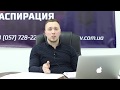 Отзыв Михаила Власова о работе с Ракетой Продаж