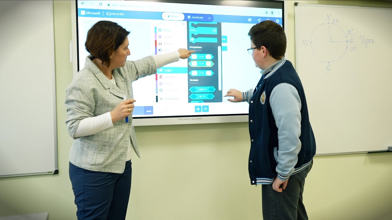 СУ „Васил Левски“ – гр. Русе