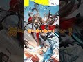 グラフィックやコンテンツ量が凄く過ぎる新作3Dリアルタイム戦略RPG「アークナイツ:エンドフィールド」を紹介！#shorts