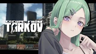 【 Escape from Tarkov 】帰還。w/ レイード【ぶいすぽ/八雲べに】