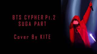 Bts 방탄소년단 - Cypher Pt2 Triptych Suga Part Cover By Kite