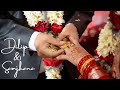 25th Wedding Anniversary Teaser || Dilip & Samjhana ||