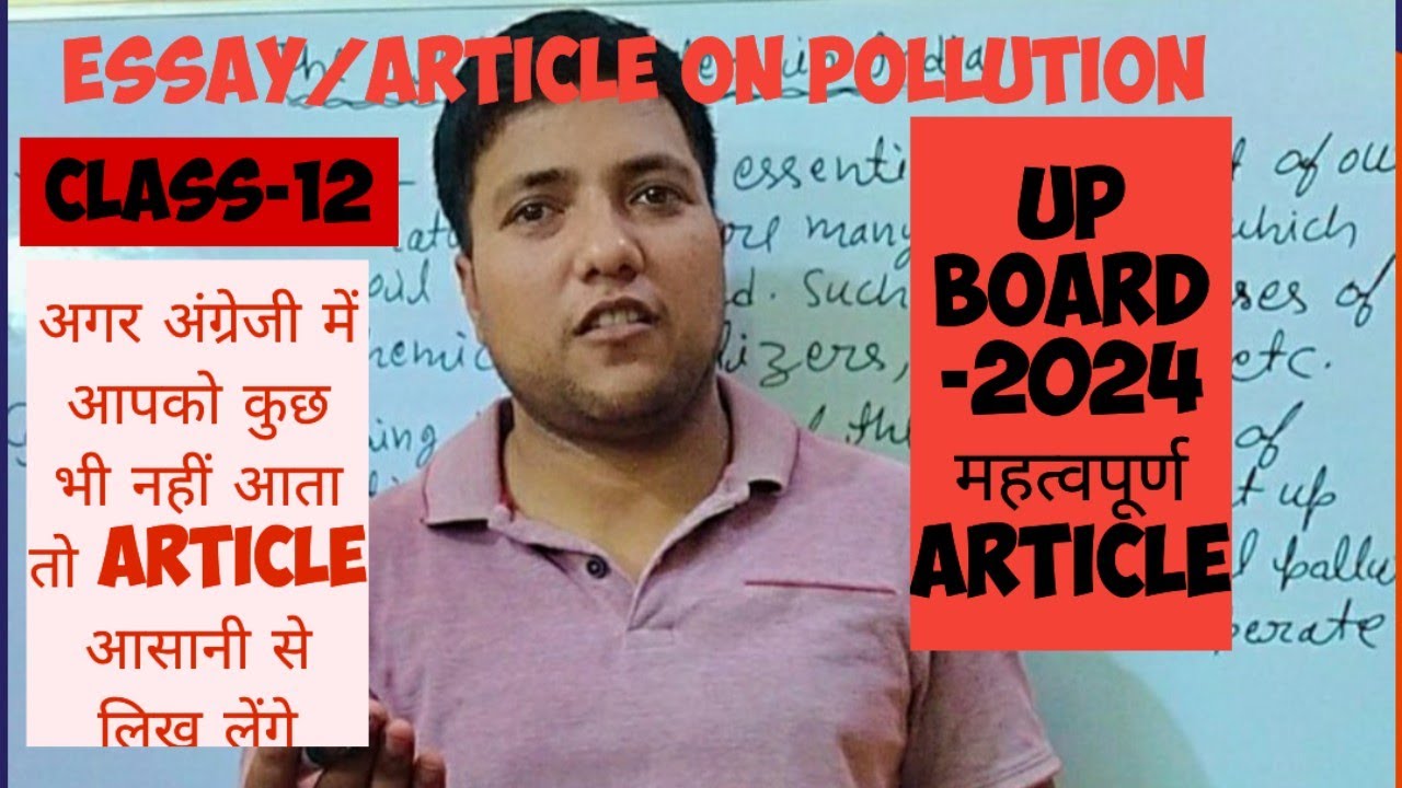 Article On Pollution Essay Essay On Pollution In English Article On Article on pollution essay essay on pollution in english article on