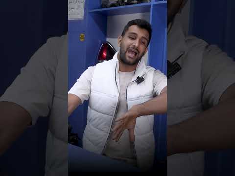 تفاوت تیپ های مختلف تویوتا کمری در بازار ! #تویوتا #کمری #خودرو