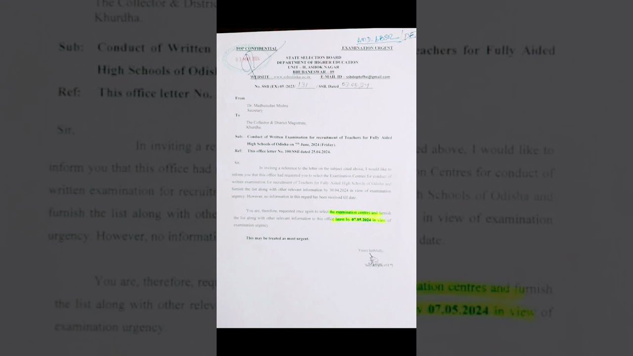 SSB TGT EXAM DATE OUT🔥