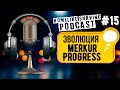 Эволюция Merkur Progress - хорошее о нём и как вылечить его косяки | Бритьё с HomeLike Shaving