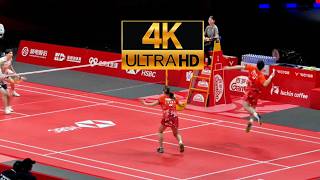 【4K60FPS】 The End of an Era: Zheng Siwei &amp; Huang Yaqiong’s Final Match 🏸😭 | 一个时代的落幕：郑思维/黄雅琼最后一战