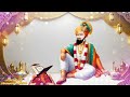 Nabi Ki Yaad Sahara Hai Zindagi Ke Liye || Veervar Mubarak Ji || Peer Gauspak Ji Qawali || #qawali