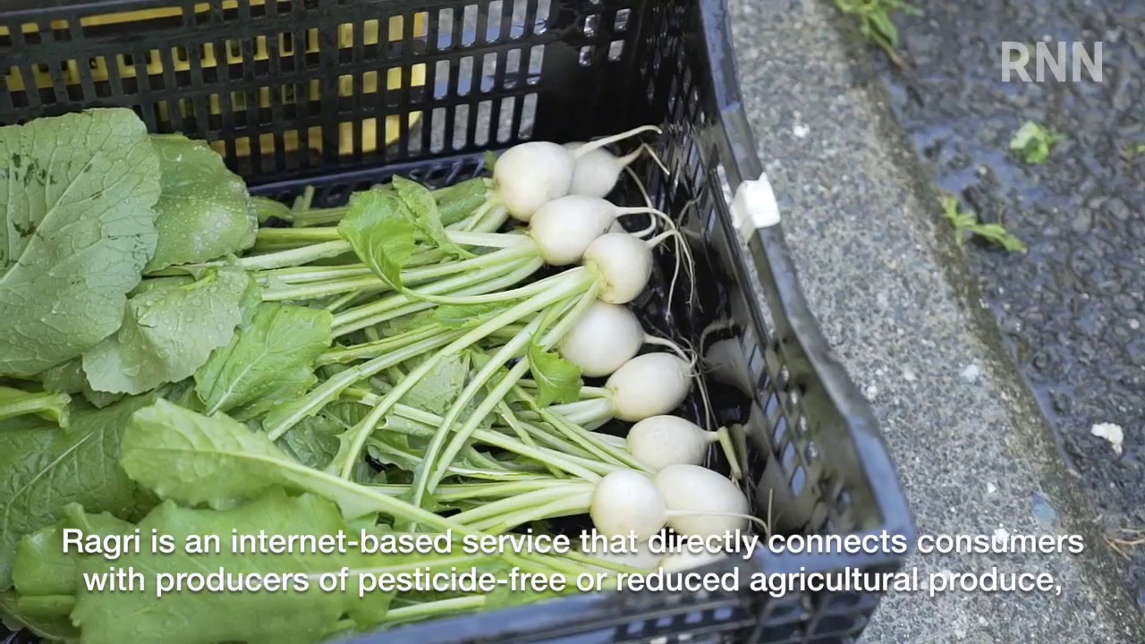 [RNN] Ragri Grows a New Form of Agriculture in Japan