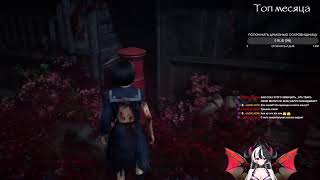 картинка: Напуганный дракон проходит SILENT HILL ƒ | Стрим #4