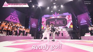#5 ハイライト ✧ 踊れ!!ランダムプレイダンス🕺 2023を代表するダンスはもちろん…?! ┊[PRODUCE 101 JAPAN THE GIRLS] screenshot 5
