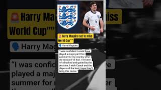 Harry Maguire on being left out of Squad England in World Cup #shrots #maguire #worldcup #football