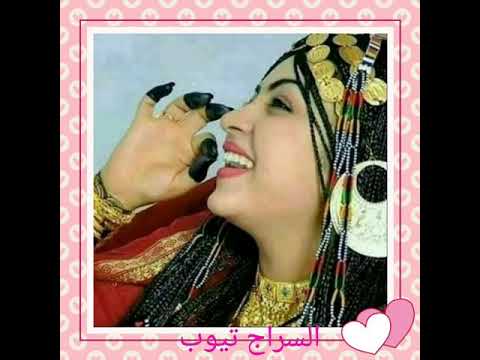 ود اللدر بلال العديلة