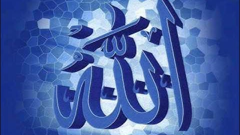 اكرم العلقمى- سورة القلم