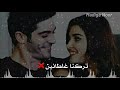 حالات واتس اب لو حبنا غلطه تركنا غلطانين مازال عشقانين مع بعض مرتاحين 