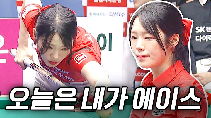 00년생 샛별의 미친 집중력 #김도경 | 명장면 | 2024-25 PBA팀리그 2R
