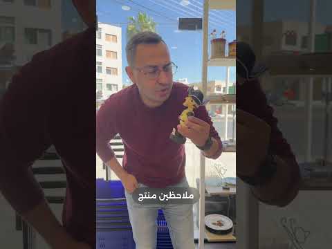 كيف تبيع منتج بكل سهولة على موقع ايباي