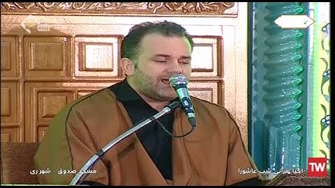 الإسراء 110~111 والكهف 1~10 #تلاوة رائعة جداً #القارئ محسن قاسمي