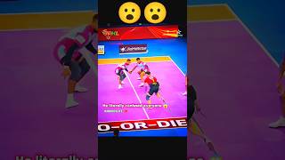 Escape 😮😮 #sports #viral #kbd #pkl #trending #youtube #shock #escape #raider #player #shorts #fyp
