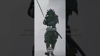 A warrior's greatest battle is within.
