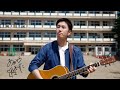 あおぞらそらた - 夏の夜空 (Official Music Video) / Sorata Aozora - Summer Night Sky