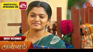 Annam  Best Scenes  19 May 2025  Tamil Serial  Sun Tv