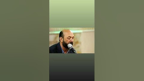 انه لحق | مقام الرست | سورة الذاريات | القارئ سعيد طوسي Sheikh Saeed Toosi 2025