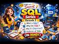 What js SQL? Complete Beginner Guide | SQL Tutorial Series Episode 1 | @CodeWithSeerat 