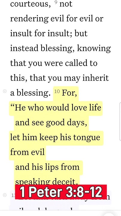 1 Peter 3 8 12 bible bibleverse jesuschrist god jesus holybible 1-peter-3-8-12-bible-bibleverse-jesuschrist-god-jesus-holybible