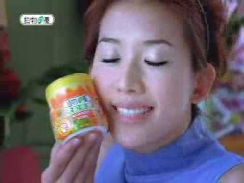 植物の優 大粒果實優格