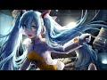 Hatsune Miku - Find Me (八王子P ft 初音ミク)