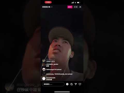 Gummy B自爆內幕：石橋其實出自趙翊帆之手？
