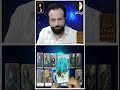 بقا شايف انك انت الصح مشاعر الشريك